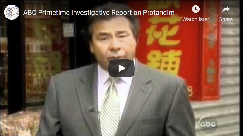 Protandim ABC Report Video Thumbnail